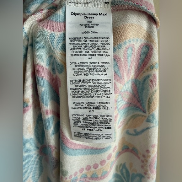 NWT Boden Olympia Maxi Dress Size 10R Colorful Print Pockets - Picture 6 of 12